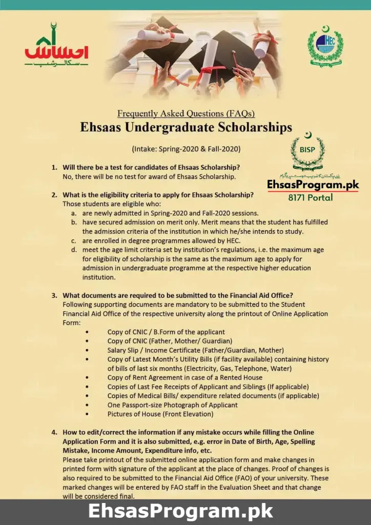 Ehsaas Scholarship Program cnic
