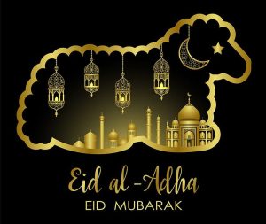 Eid UL Adha DPz [Profile Pictures] Cover Photos for Facebook and WhatsApp