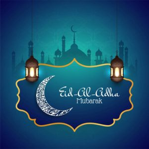 Happy Eid UL Adha SMS 2023, Greetings, Messages in Urdu [English]