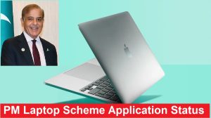 PM’s Laptop Scheme III Application Status [Results Announced]